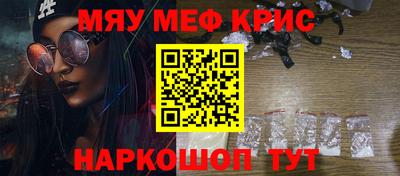 круглые Заволжье