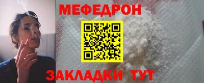 наркотики Жуковский