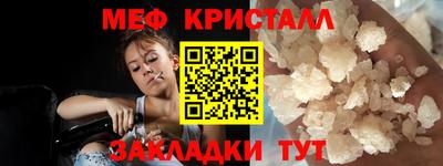 jwh Заводоуковск
