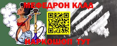 круглые Заволжье