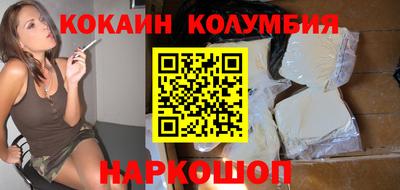 jwh Заводоуковск