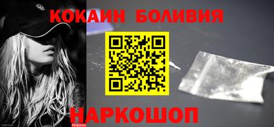 круглые Заволжье