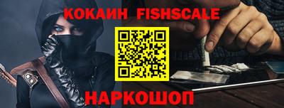 jwh Заводоуковск