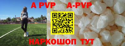 jwh Заводоуковск