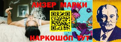 jwh Заводоуковск