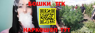 jwh Заводоуковск