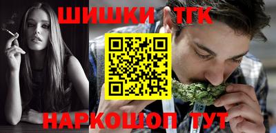 jwh Заводоуковск