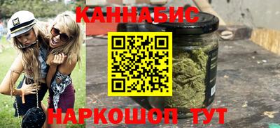 jwh Заводоуковск