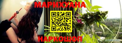 круглые Заволжье