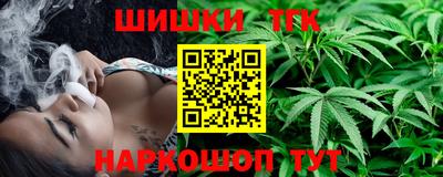 круглые Заволжье