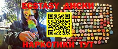 круглые Заволжье