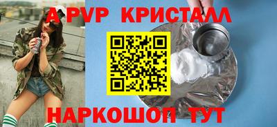 jwh Заводоуковск