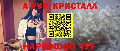 jwh Заводоуковск