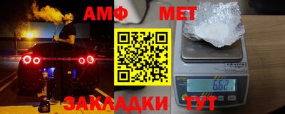jwh Заводоуковск