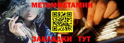 наркотики Жуковский
