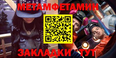 круглые Заволжье