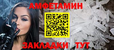 круглые Заволжье