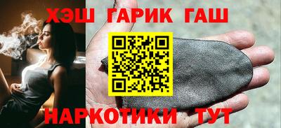 круглые Заволжье