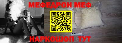 jwh Заводоуковск