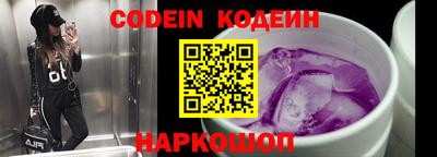 круглые Заволжье