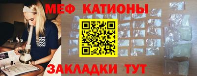 круглые Заволжье