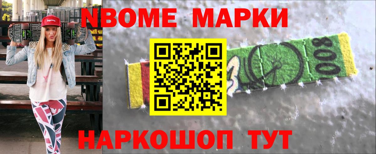 LSD-25 экстази кислота Красноуфимск